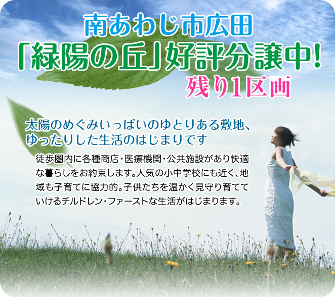 �삠�킶�s�L�c�u�Ηz�̋u�v�D�]�������I752.21���~���
